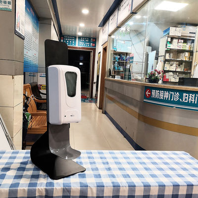 KZ203 Dispensador de jabón líquido con sensor automático blanco 2 en 1 500 ml